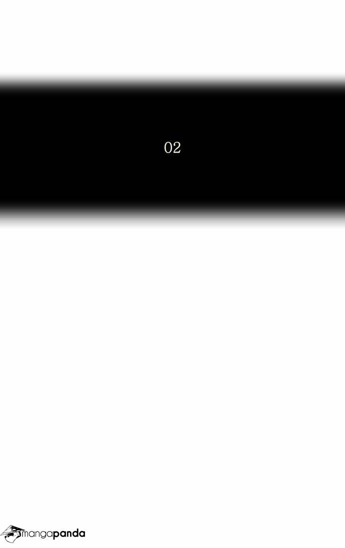 Tower of God Chapter 107 image 14